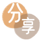 乌海信用卡💳24小时在线接单商家秒回款服务平台